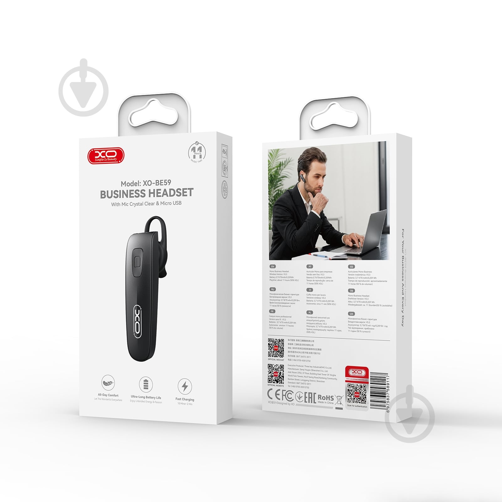 Bluetooth-гарнитура Xo BE59 black (BE59.black) - фото 5