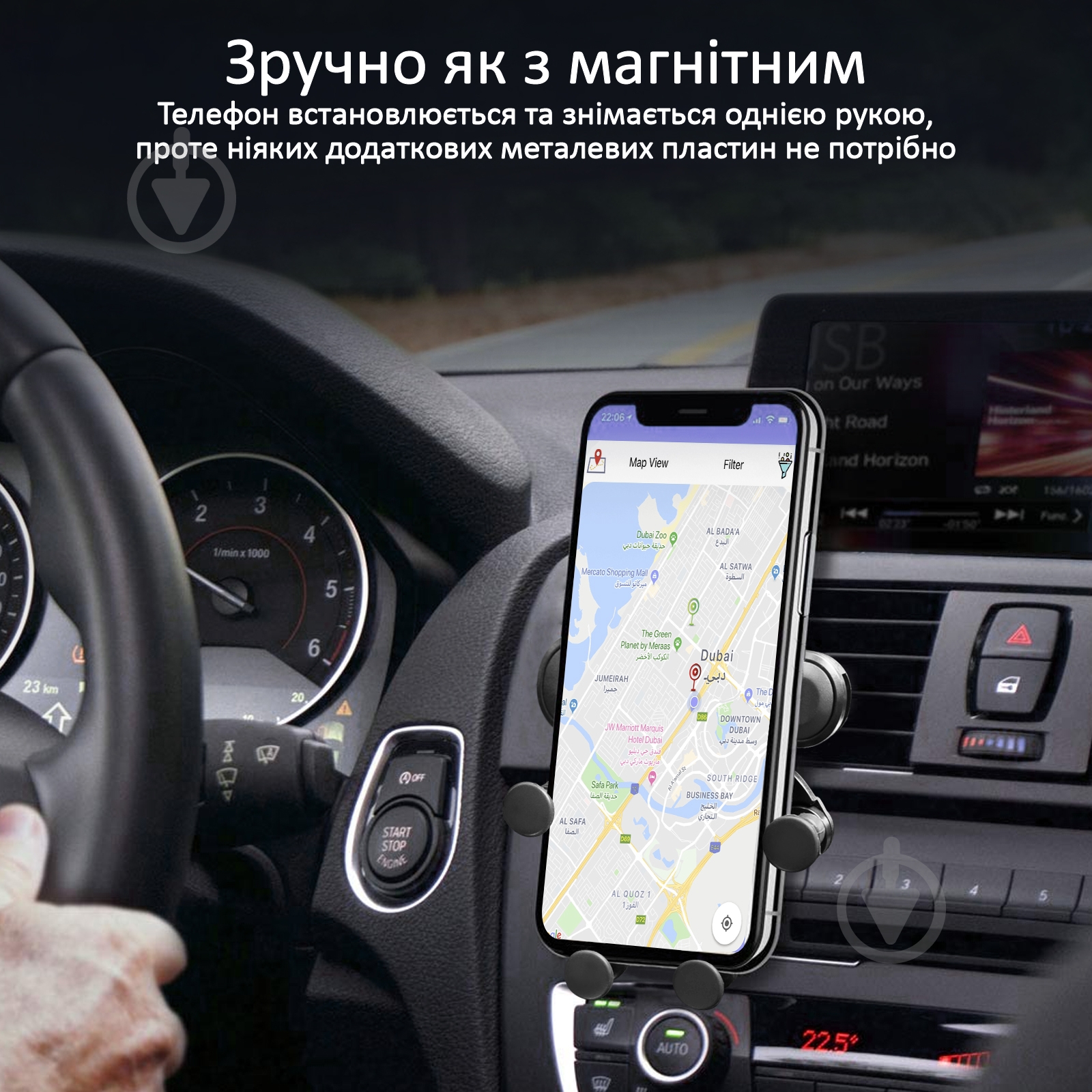 Держатель для телефона Promate Clutch серый - фото 2