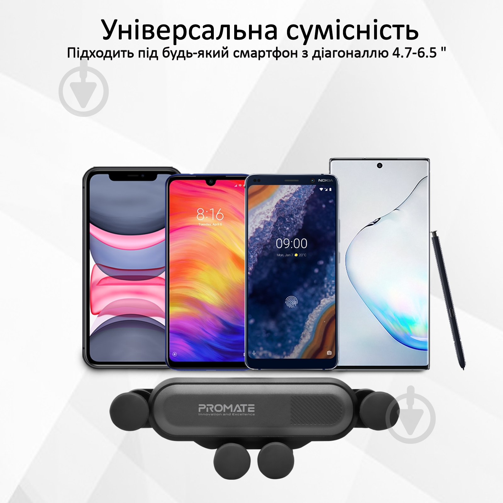 Держатель для телефона Promate Clutch серый - фото 6