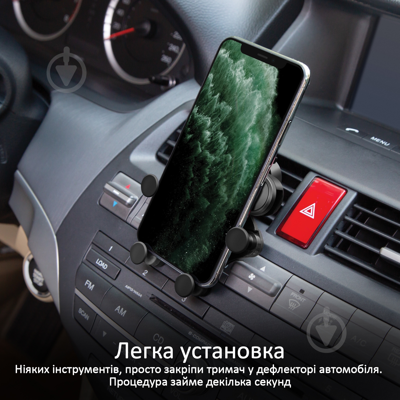 Держатель для телефона Promate Clutch серый - фото 4