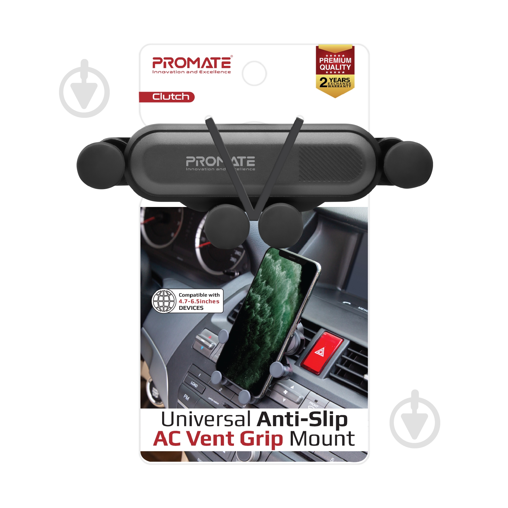 Держатель для телефона Promate Clutch серый - фото 7