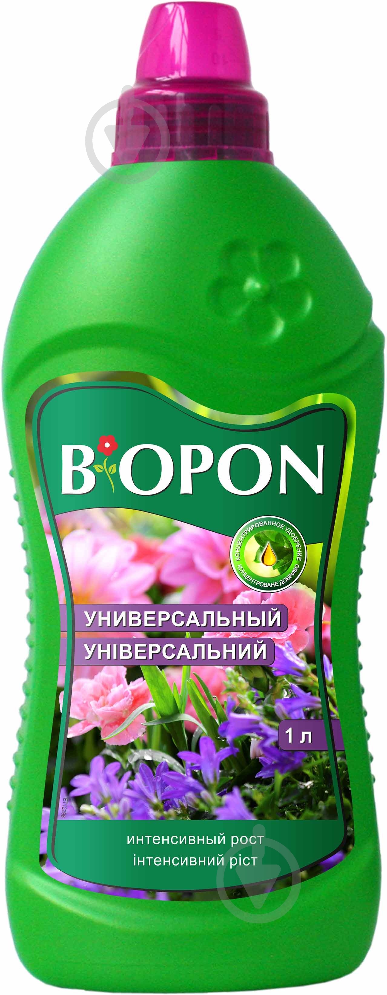 Удобрение универсальное BIOPON 1 л - фото 1 Удобрение универсальное BIOPON 1 л - фото 1
