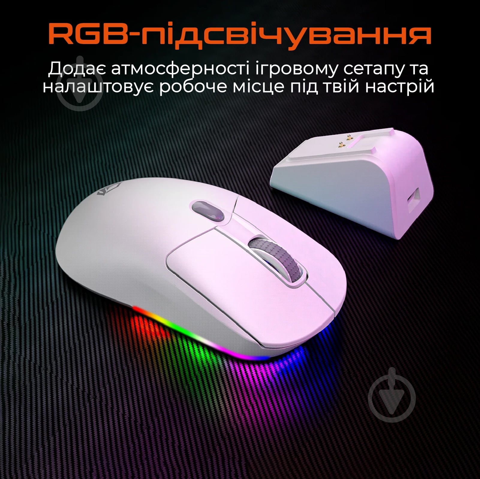Игровая мышь Meetion black (MT-GW38-A) - фото 4 Игровая мышь Meetion black (MT-GW38-A) - фото 4