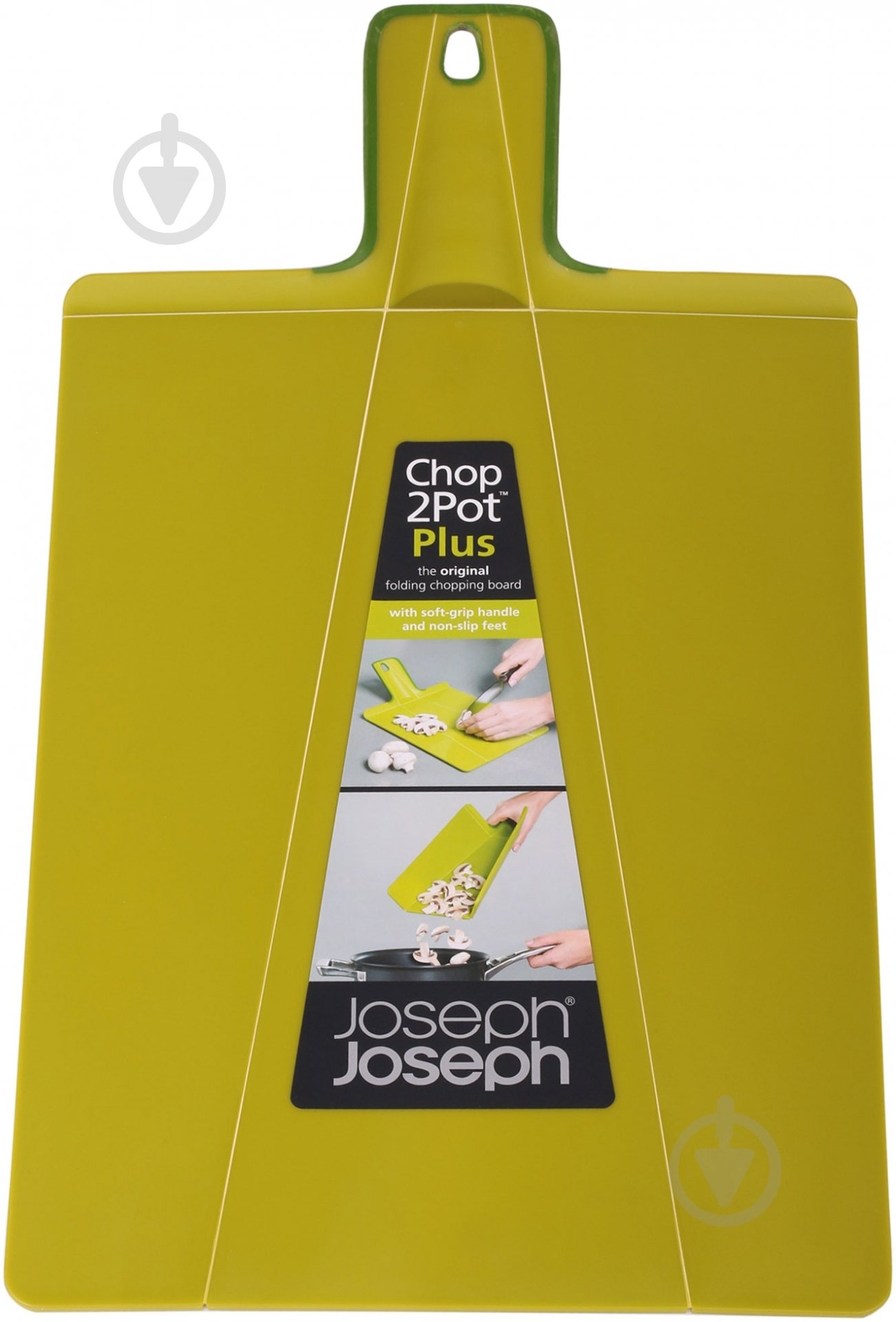 Дошка обробна Joseph Joseph Chop2Pot J 01000064 48х27х1,5 см - фото 2 Дошка обробна Joseph Joseph Chop2Pot J 01000064 48х27х1,5 см - фото 2