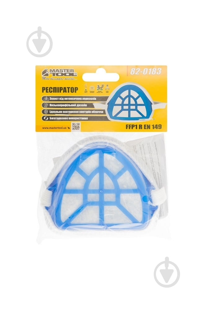 Респиратор MasterTool FFP 1 EN 149 P1 82-0183 - фото 3 Респиратор MasterTool FFP 1 EN 149 P1 82-0183 - фото 3
