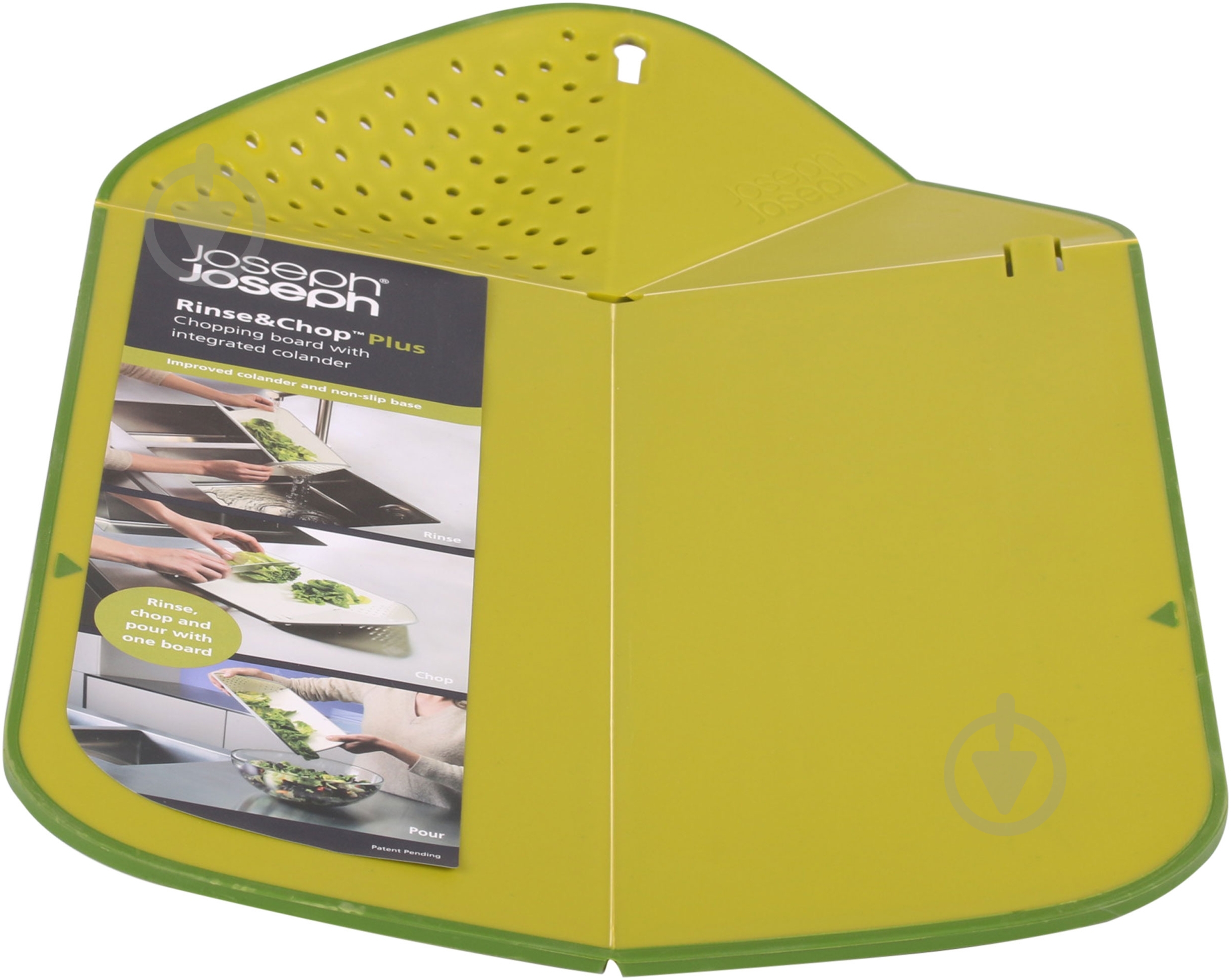 Доска разделочная Joseph Joseph Rinse And Chop 41,9х26х2,5 см - фото 1 Доска разделочная Joseph Joseph Rinse And Chop 41,9х26х2,5 см - фото 1