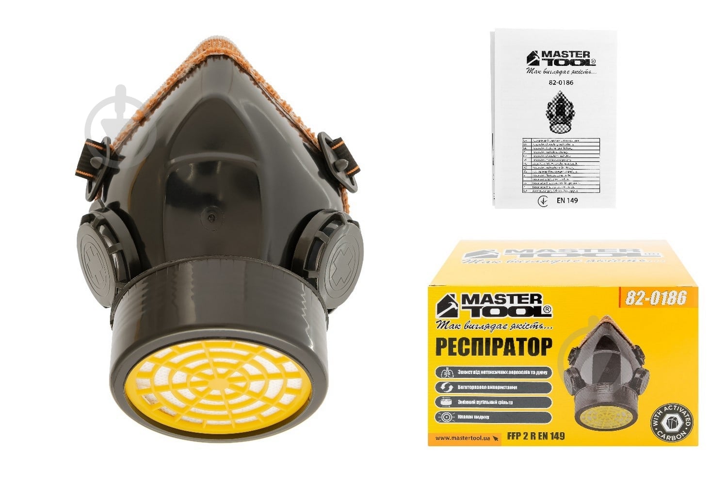 Полумаска MasterTool FFP 2 R EN 149 P2 82-0186 - фото 6