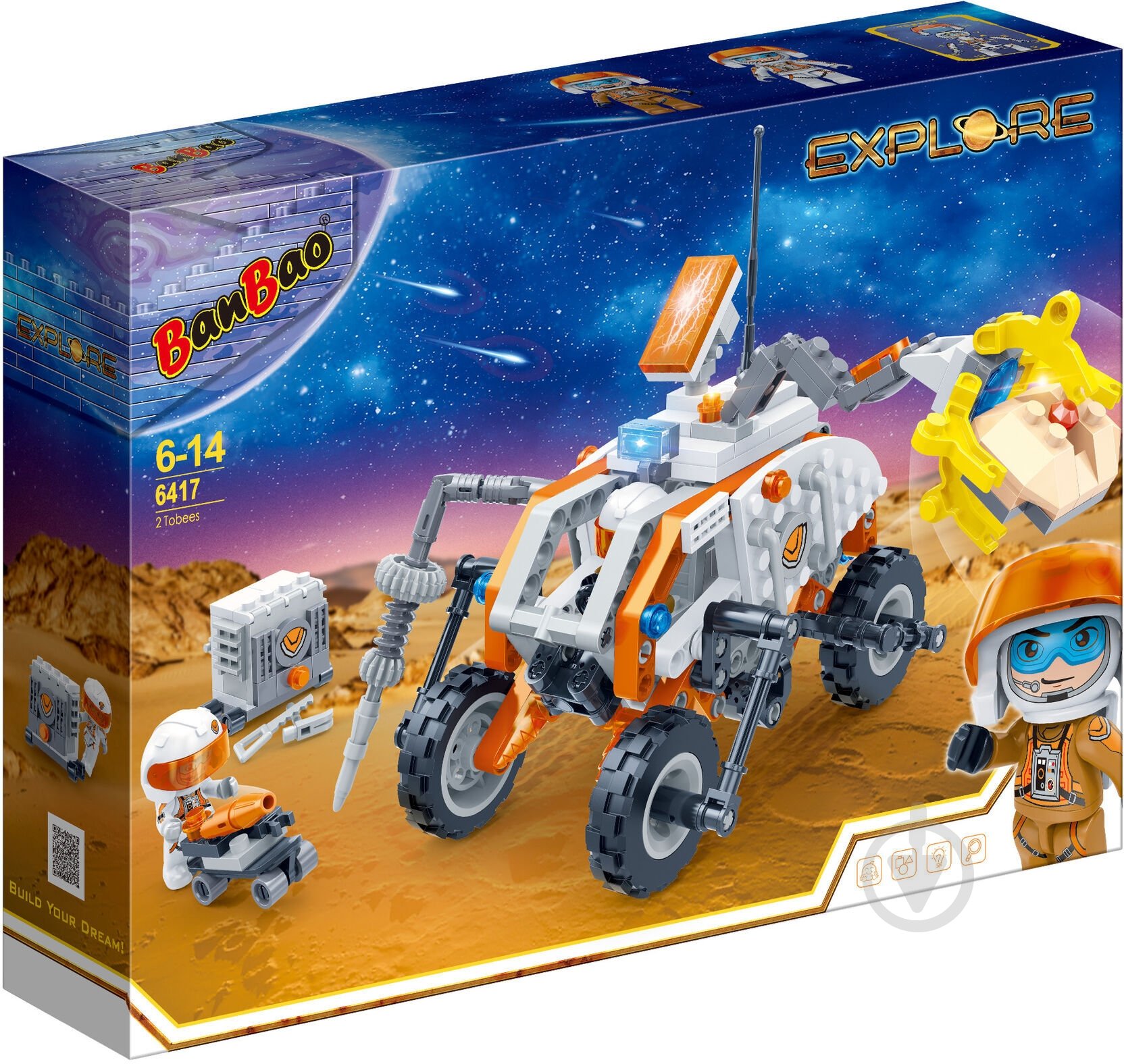 Конструктор BanBao Explore Луна 6417 - фото 1 Конструктор BanBao Explore Луна 6417 - фото 1