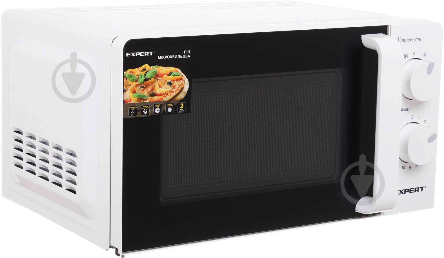 Микроволновая печь Expert EMW- 2080P - фото 3