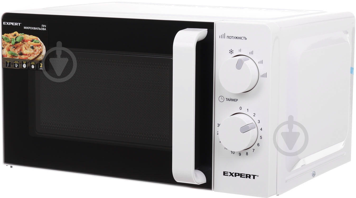 Микроволновая печь Expert EMW- 2080P - фото 1