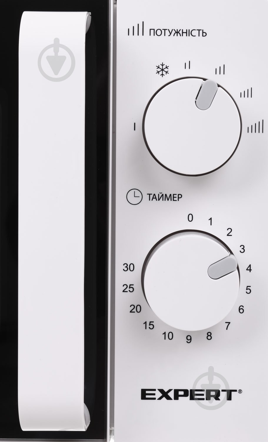 Микроволновая печь Expert EMW- 2080P - фото 5