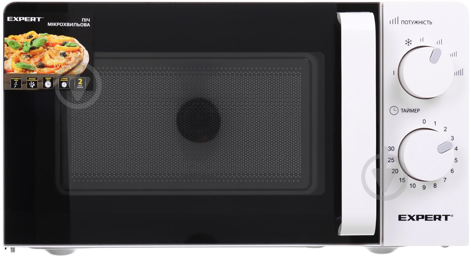 Микроволновая печь Expert EMW- 2080P - фото 2