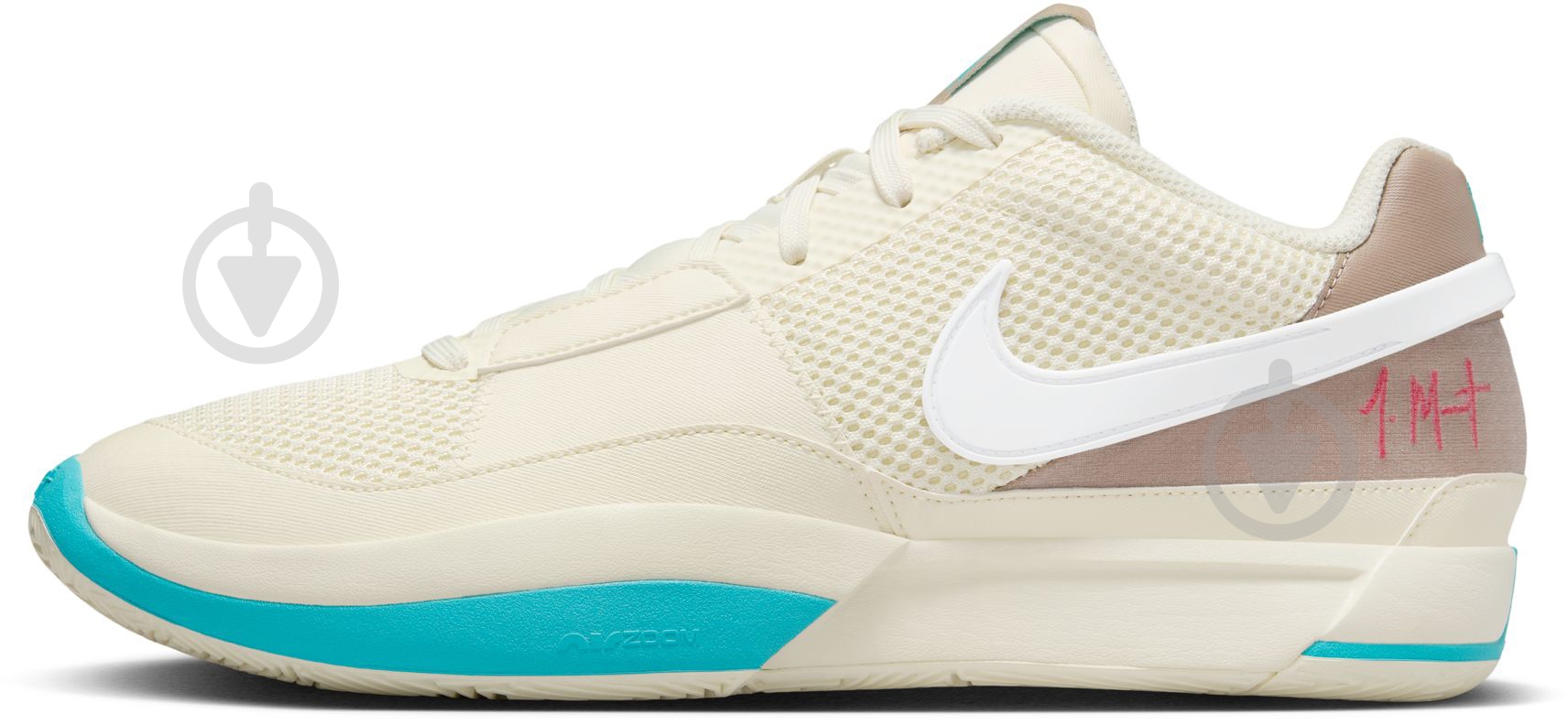ᐉ Кросівки чоловічі демісезонні Nike JA 1 