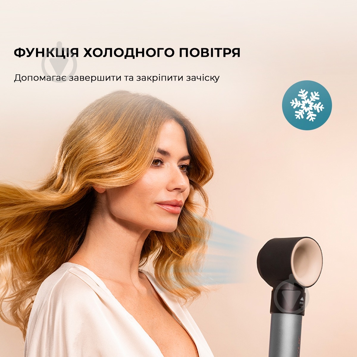 Фен-щетка CECOTEC Bamba CeramicCare AirGlam Aluminum CCTC-03467 - фото 12