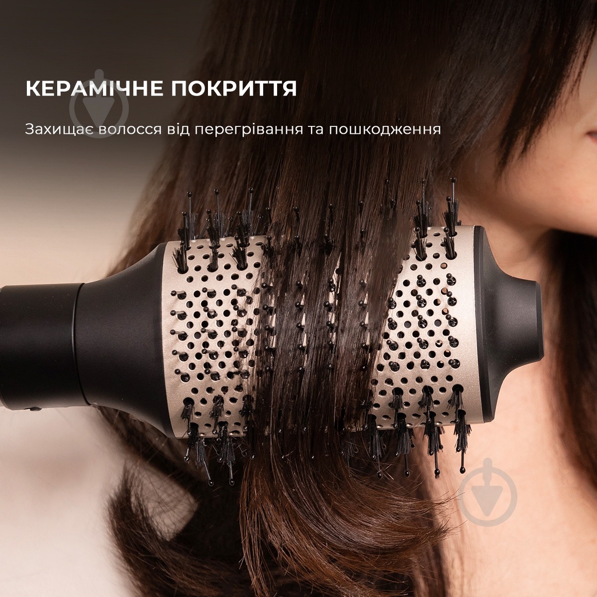 Фен-щетка CECOTEC Bamba CeramicCare AirGlam Aluminum CCTC-03467 - фото 5