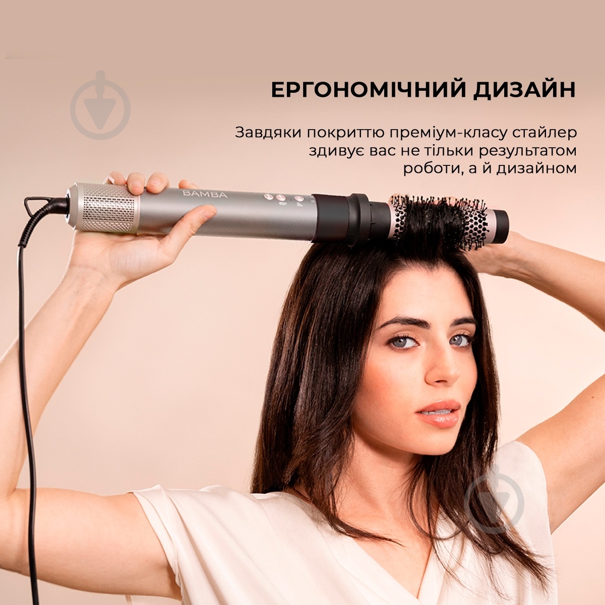 Фен-щетка CECOTEC Bamba CeramicCare AirGlam Aluminum CCTC-03467 - фото 11