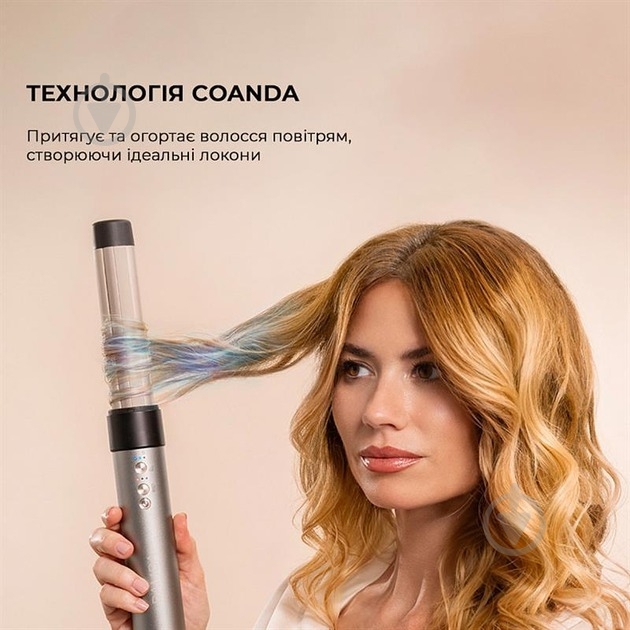 Фен-щетка CECOTEC Bamba CeramicCare AirGlam Aluminum CCTC-03467 - фото 17