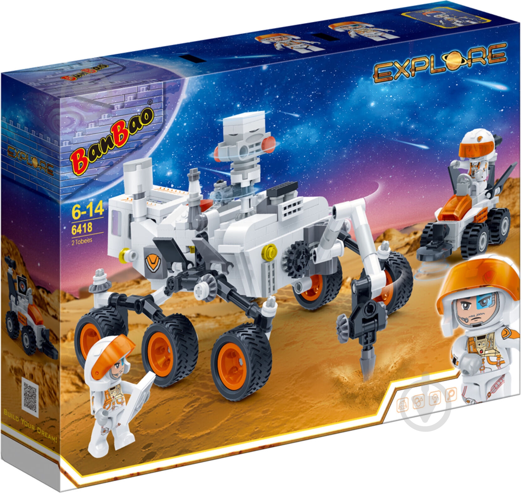 Конструктор BanBao Explore Космос 6418 - фото 1