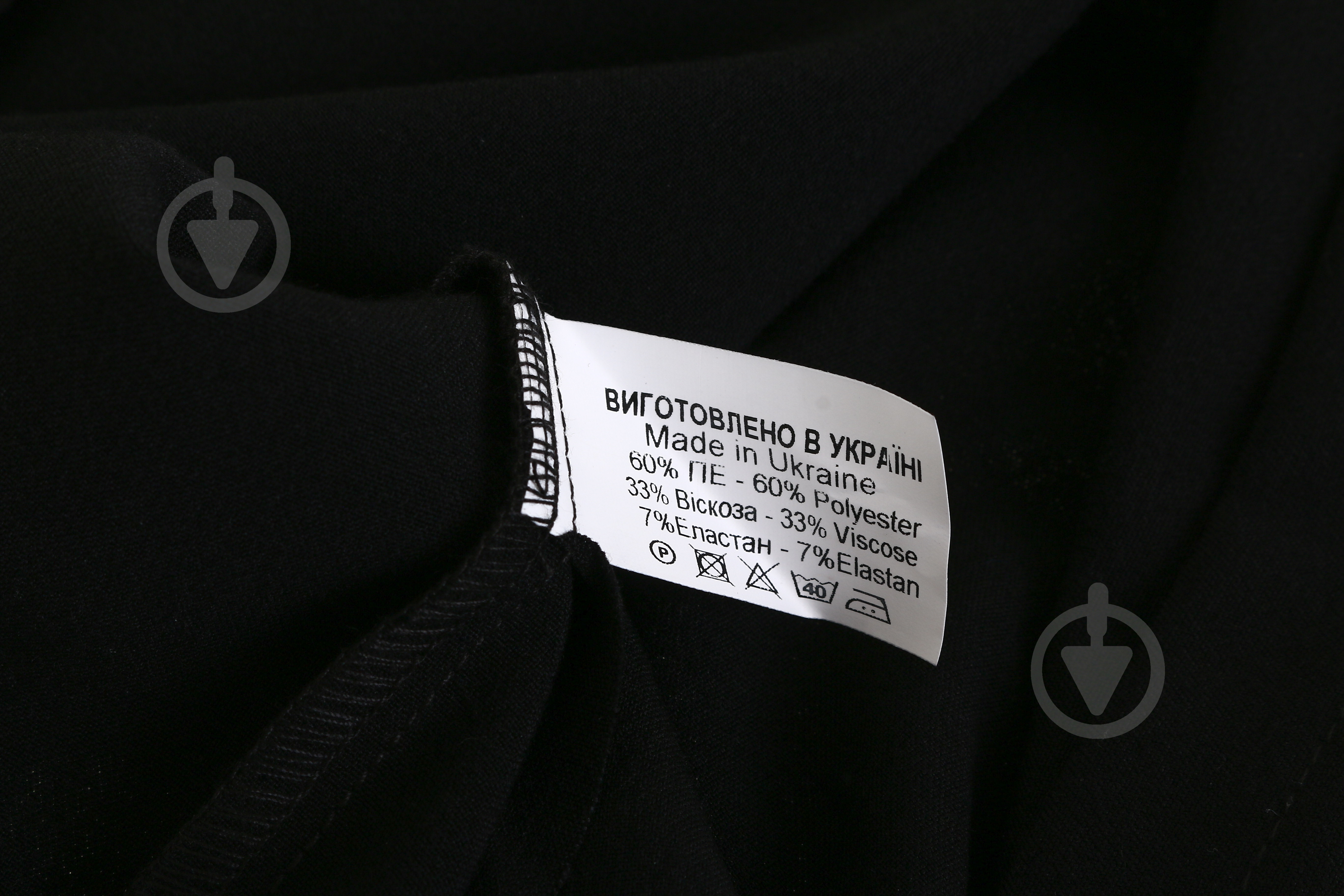 Спідниця на лямках Sasha р.122 чорний 0015 - фото 4