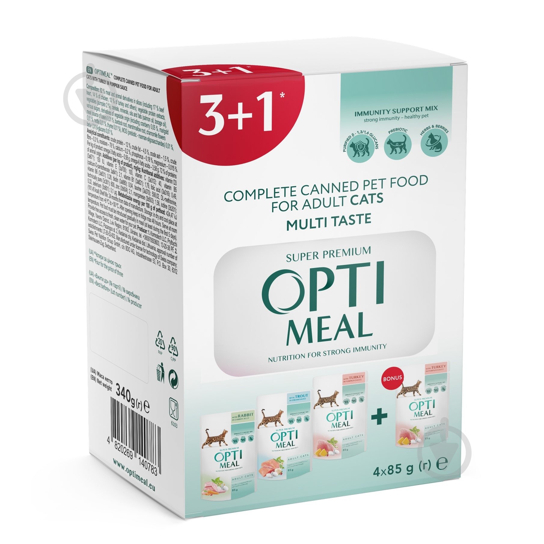 Набір корму для котів Optimeal для дорослих котів. Мультисмак» (3+1) 340 г - фото 1