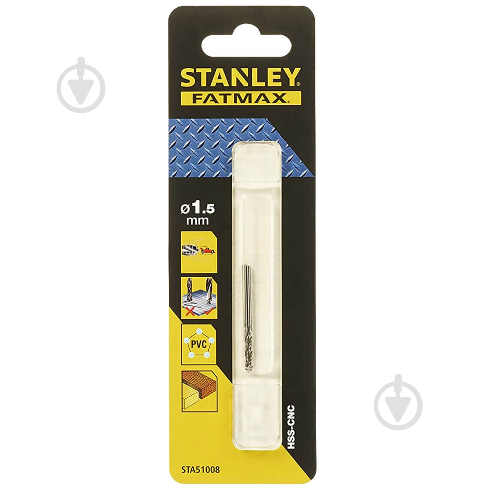 Сверло DeWalt Impact MASONRY DT60001 - фото 1 Сверло DeWalt Impact MASONRY DT60001 - фото 1