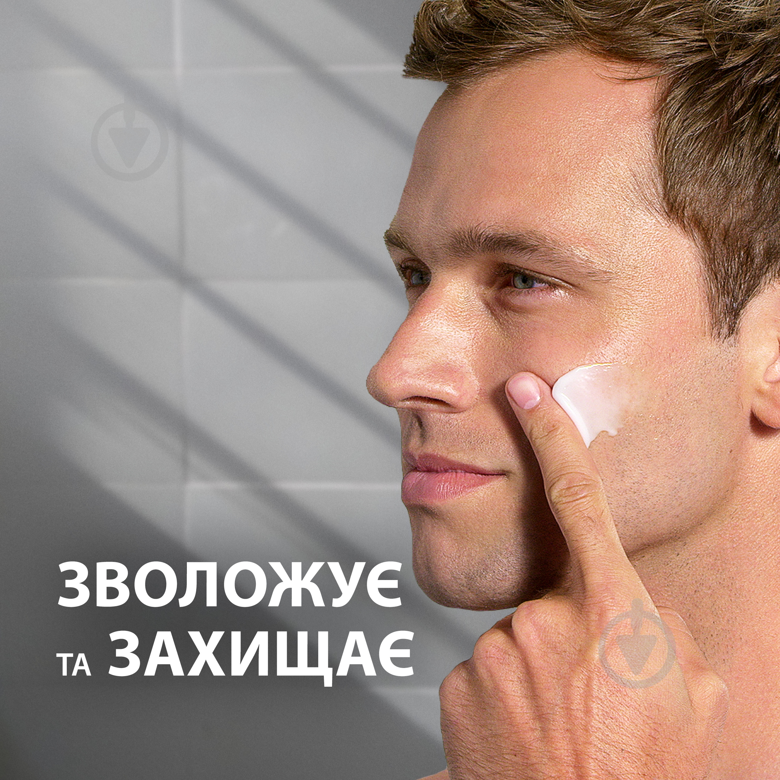Бальзам Gillette 3в1 Hydrates & Soothes SPF+15 50 мл - фото 5