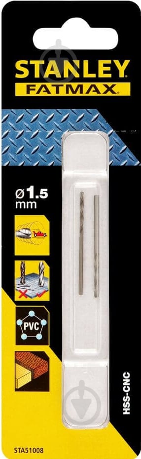 Свердло Stanley HSS-CNC STA51008 - фото 1 Свердло Stanley HSS-CNC STA51008 - фото 1
