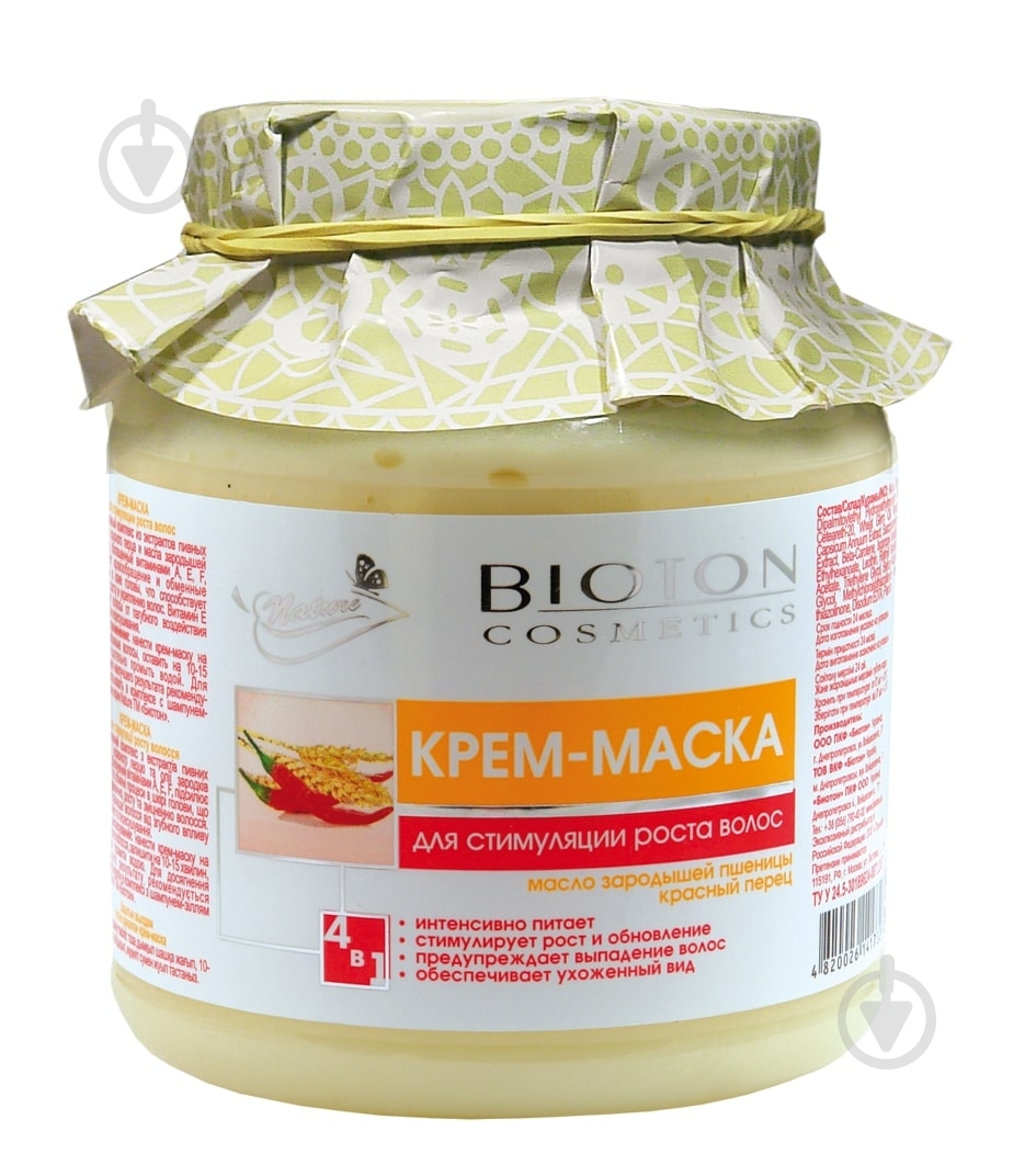 Маска Bioton для стимуляции роста волос 500 мл - фото 1