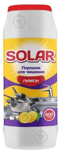 Чистящее средство Solar Лимон 500 г - фото 1 Чистящее средство Solar Лимон 500 г - фото 1