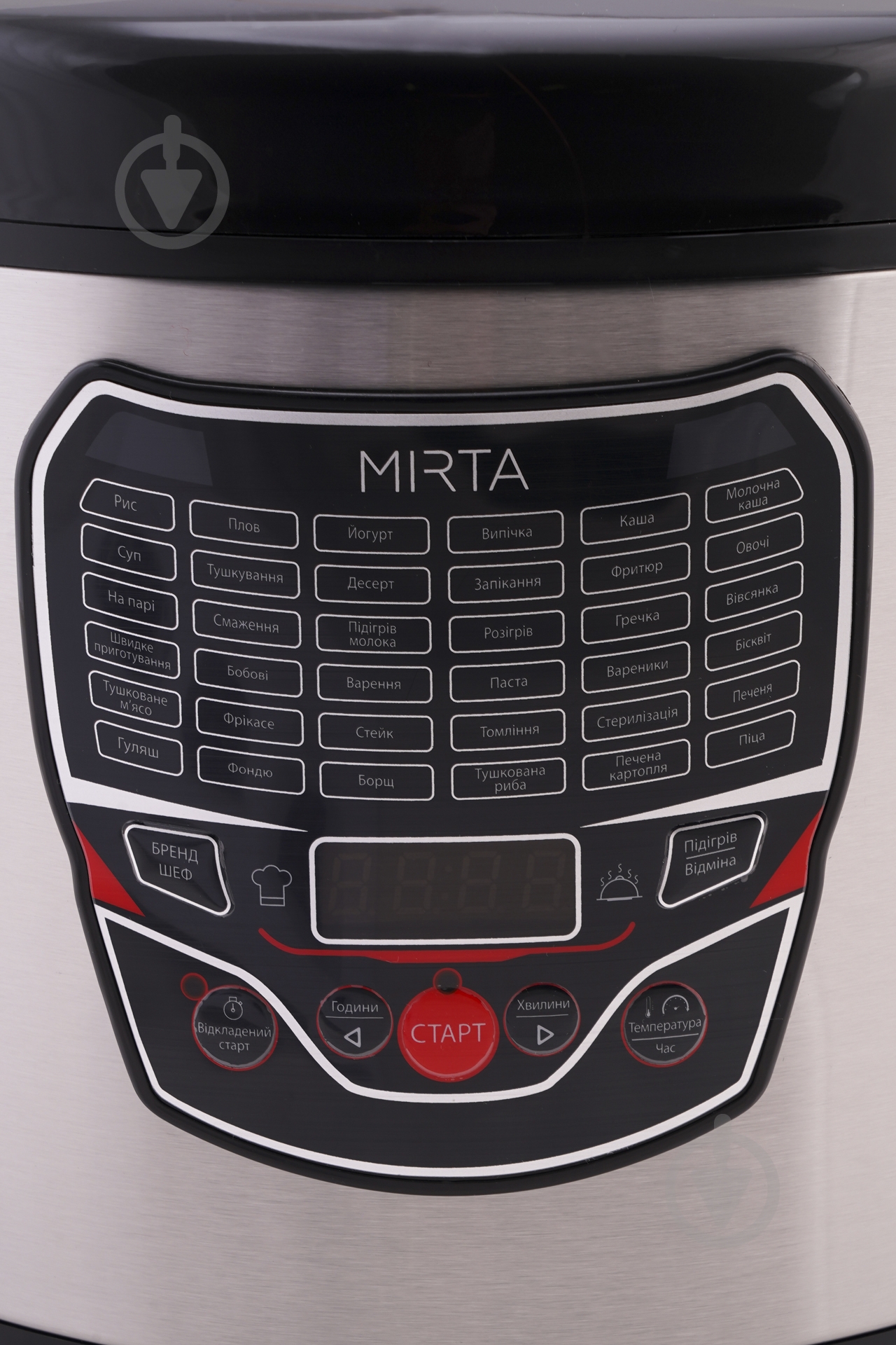 Мультиварка Mirta MC-2222 - фото 8