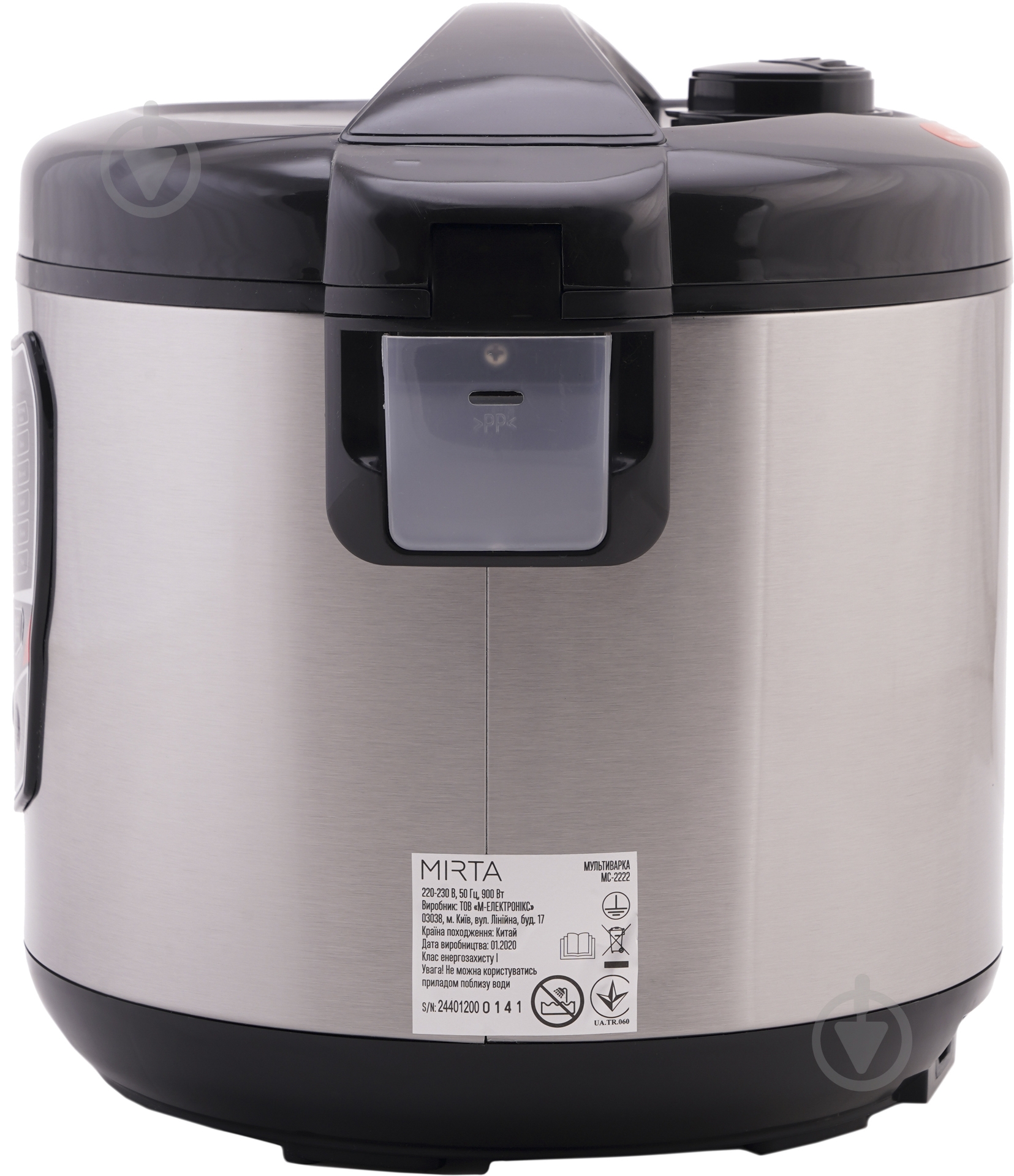 Мультиварка Mirta MC-2222 - фото 5