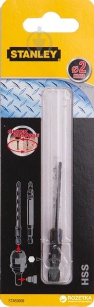 Сверло Stanley SUPER-LOСK STA50008 - фото 1