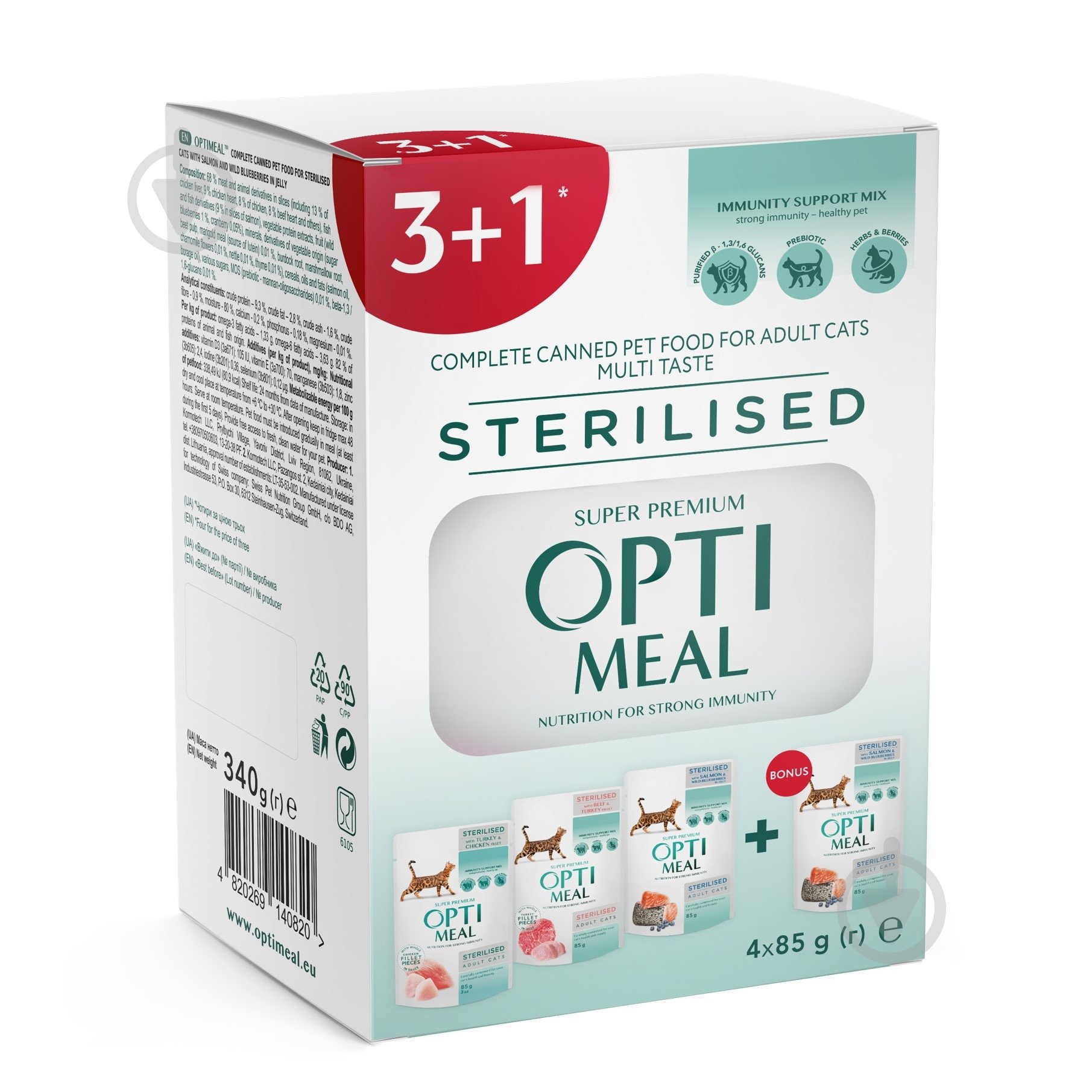 Набір корму для котів Optimeal для стерилізованих дорослих котів. Мультисмак» (3+1) 340 г - фото 1 Набір корму для котів Optimeal для стерилізованих дорослих котів. Мультисмак» (3+1) 340 г - фото 1
