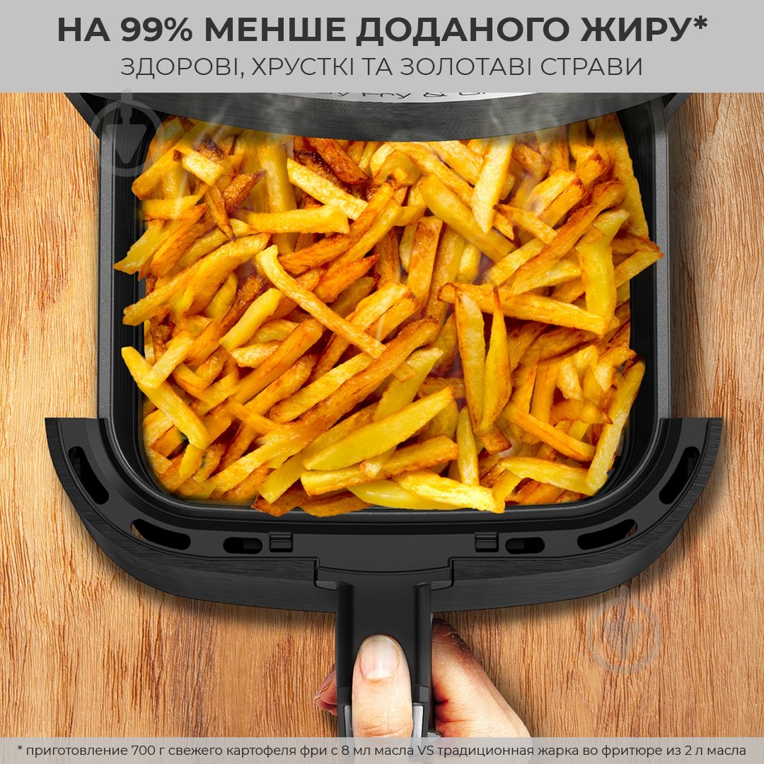 Мультипіч Nordica Easy Fry&Grill MECA AG5018S0 - фото 3