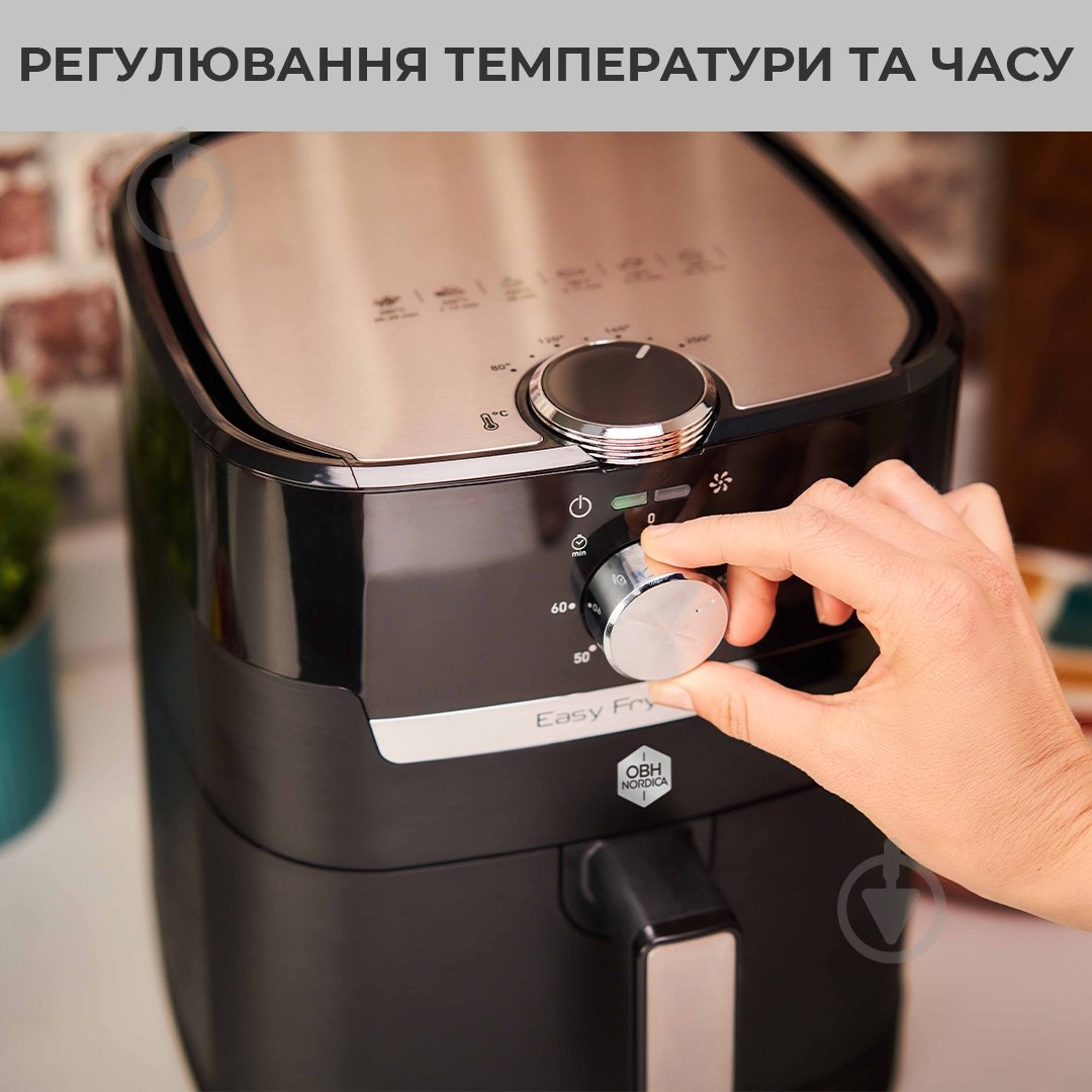 Мультипіч Nordica Easy Fry&Grill MECA AG5018S0 - фото 4