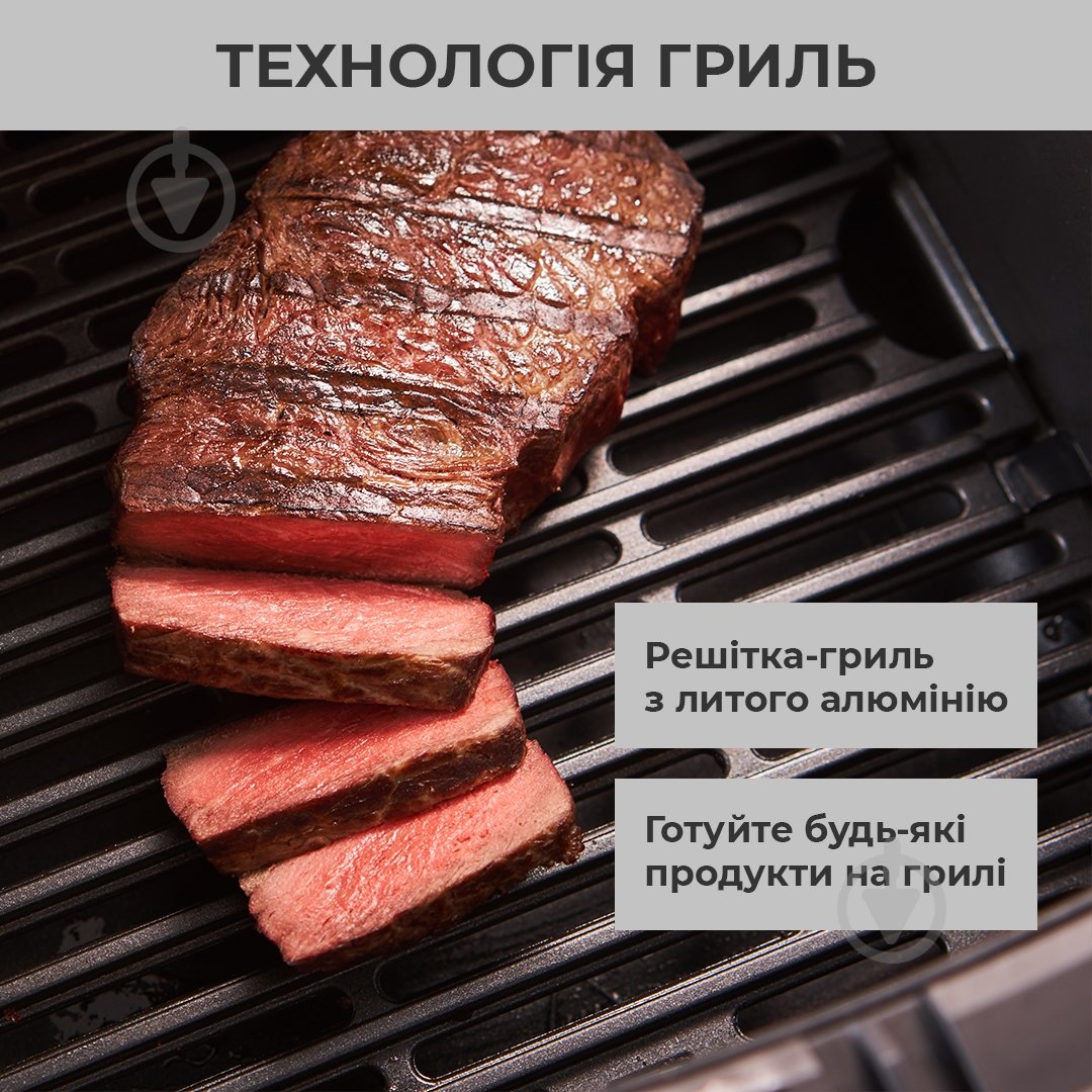 Мультипіч Nordica Easy Fry&Grill MECA AG5018S0 - фото 5