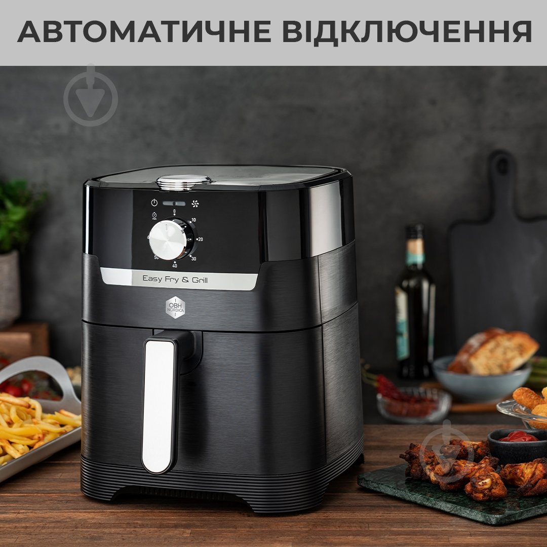 Мультипіч Nordica Easy Fry&Grill MECA AG5018S0 - фото 7