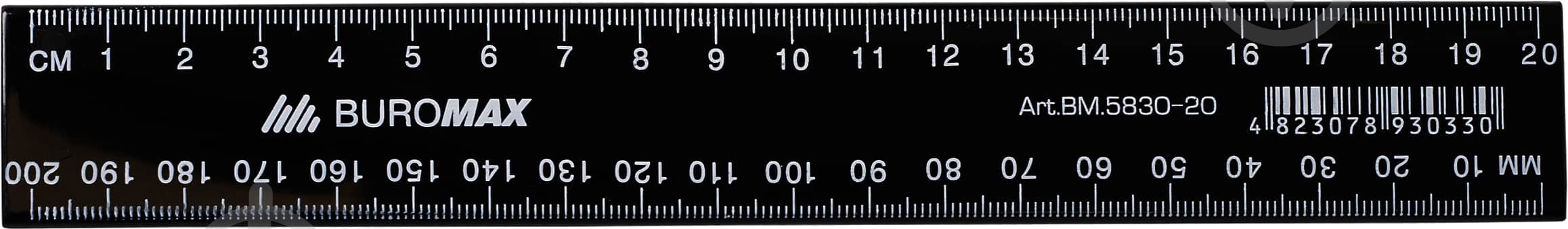 Линейка черная BM.5830-20 Buromax - фото 1