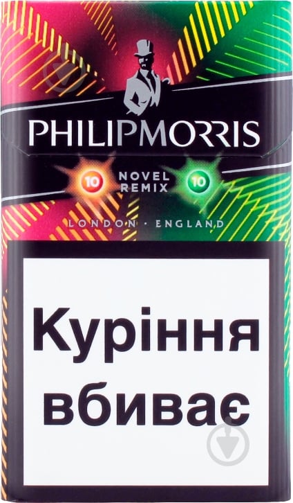 Сигареты Novel REMIX (4823003214566) - фото 1