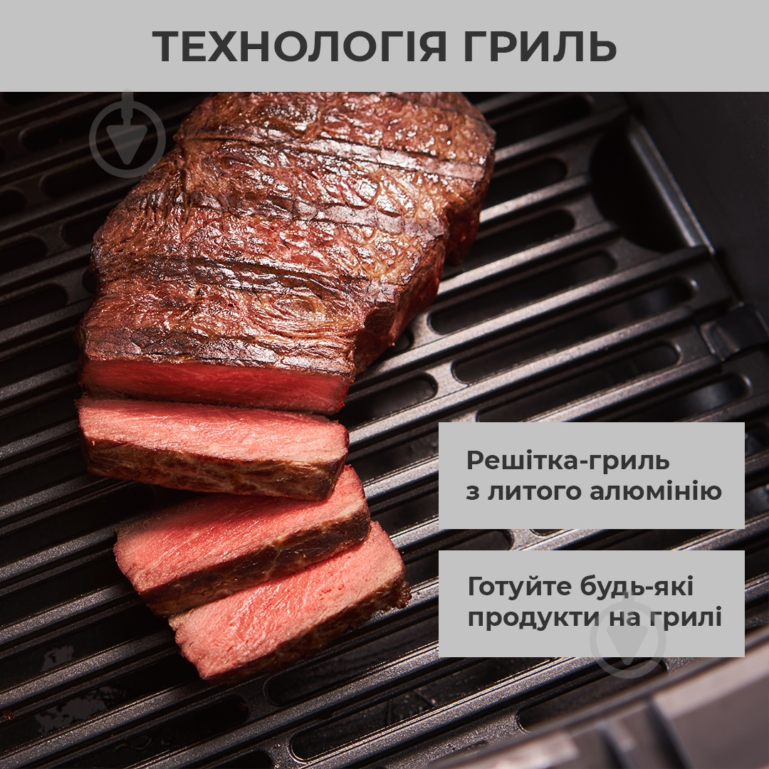 Мультипіч Nordica Easy Fry&Grill MECA AG501DS0 - фото 3