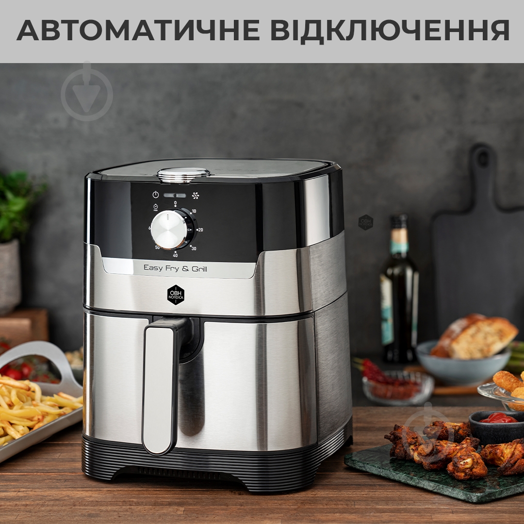 Мультипіч Nordica Easy Fry&Grill MECA AG501DS0 - фото 7