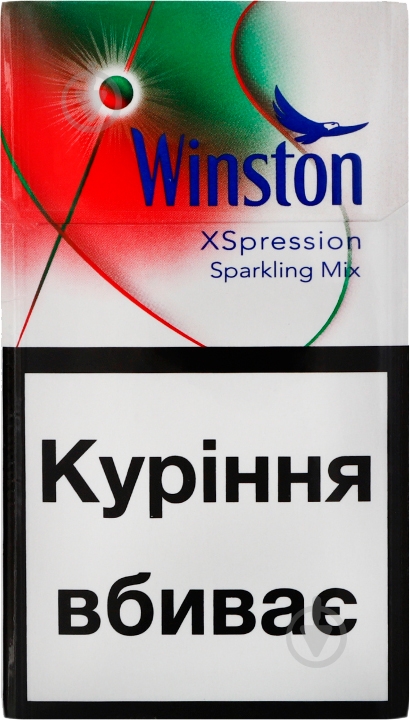 Сигареты XSрression Sparkling Mix (4820000537452) - фото 1 Сигареты XSрression Sparkling Mix (4820000537452) - фото 1