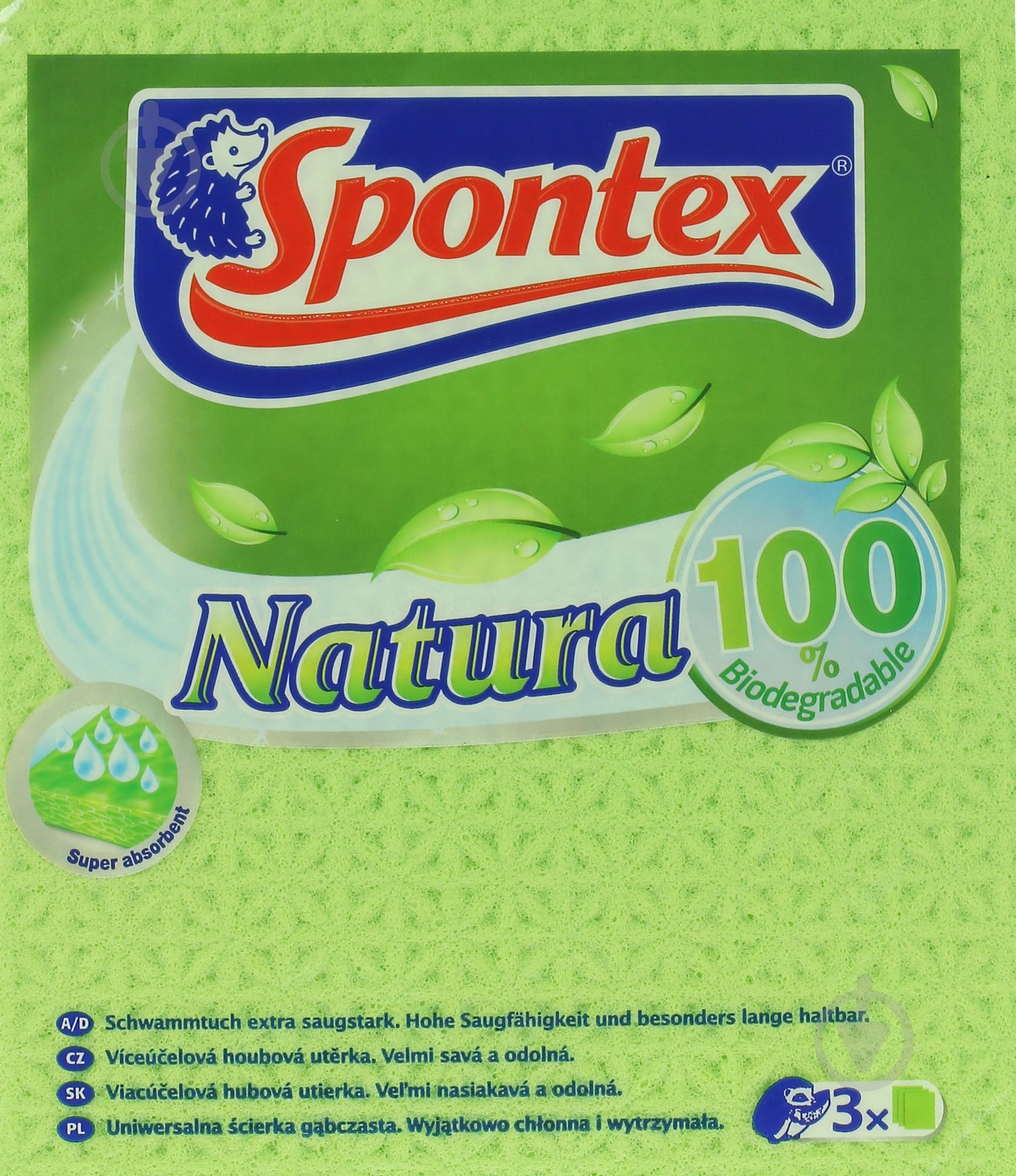 Серветка універсальна SPONTEX Natura вологопоглинальна 18х20 см 3 шт./уп. салатовий - фото 1