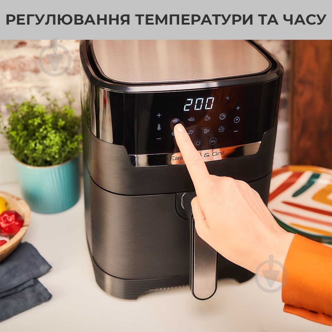 Мультипіч Nordica Easy Fry&Grill DIGITAL AG5058S0 - фото 5