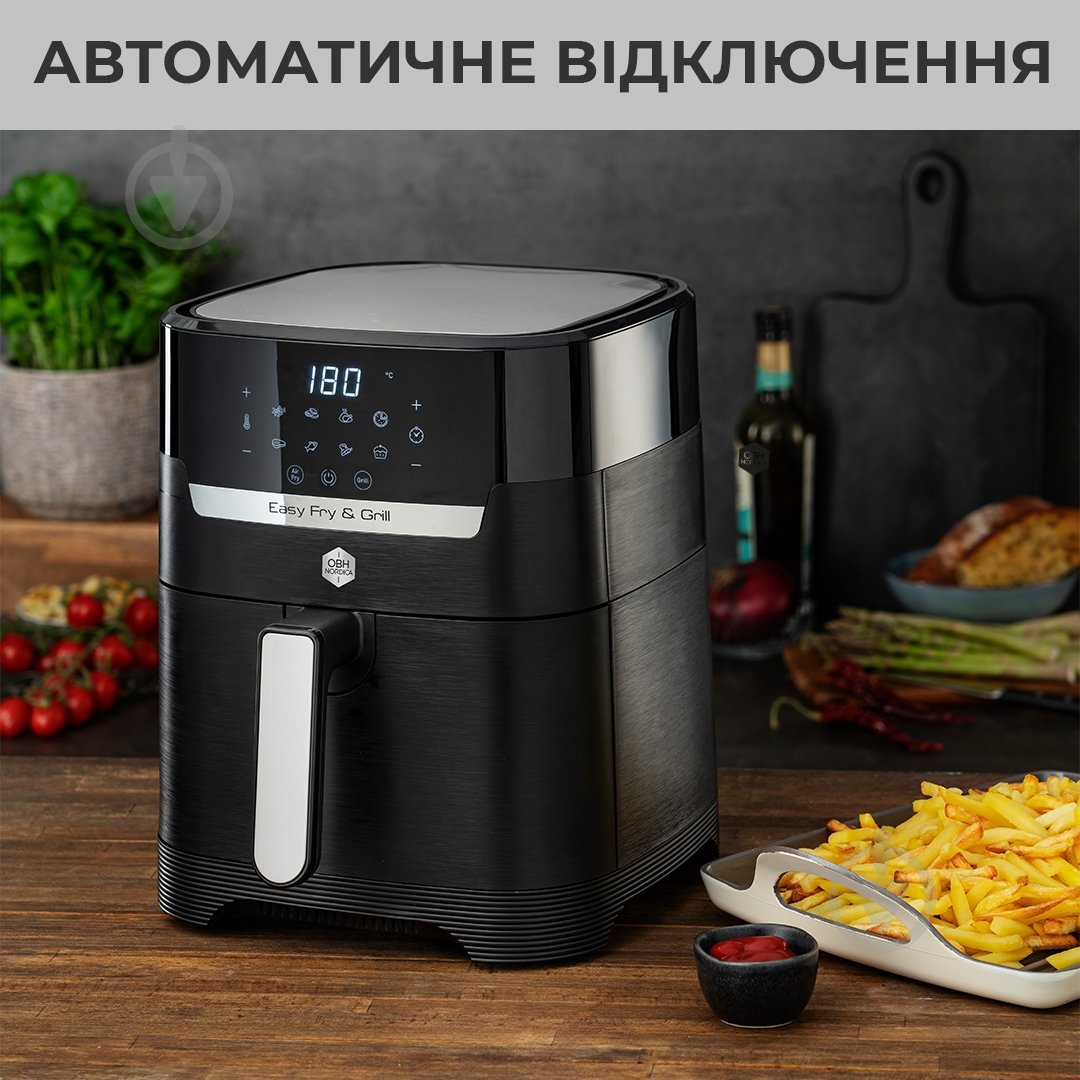 Мультипіч Nordica Easy Fry&Grill DIGITAL AG5058S0 - фото 7