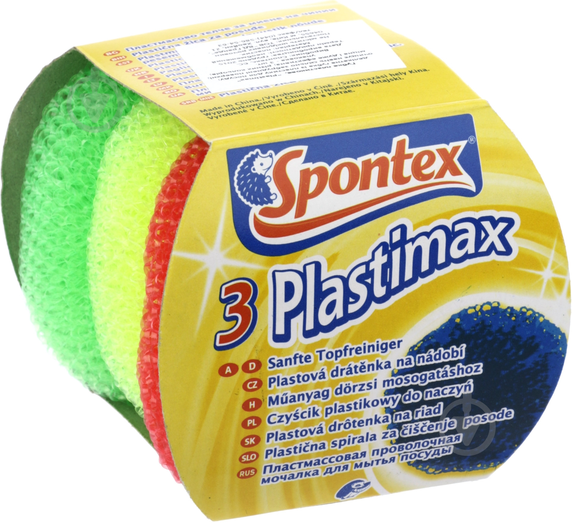Шкребок для посудудля кухні SPONTEX Plastimax пластиковий 3 шт. - фото 1