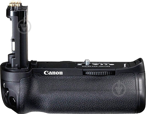 Батарейный блок Canon BG-E20 (1485C001) - фото 1