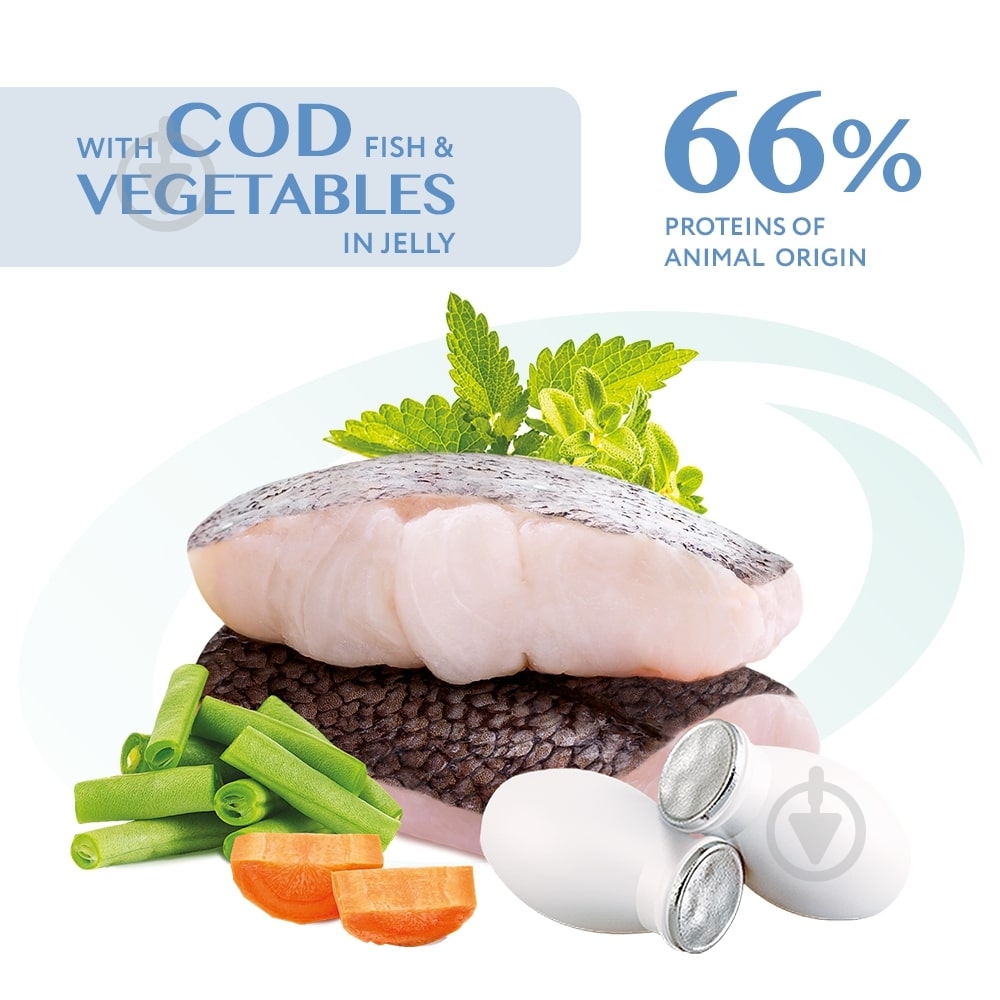 Корм влажный Optimeal для взрослых кошек "с треской и овощами в желе" (3+1) 340 г - фото 4