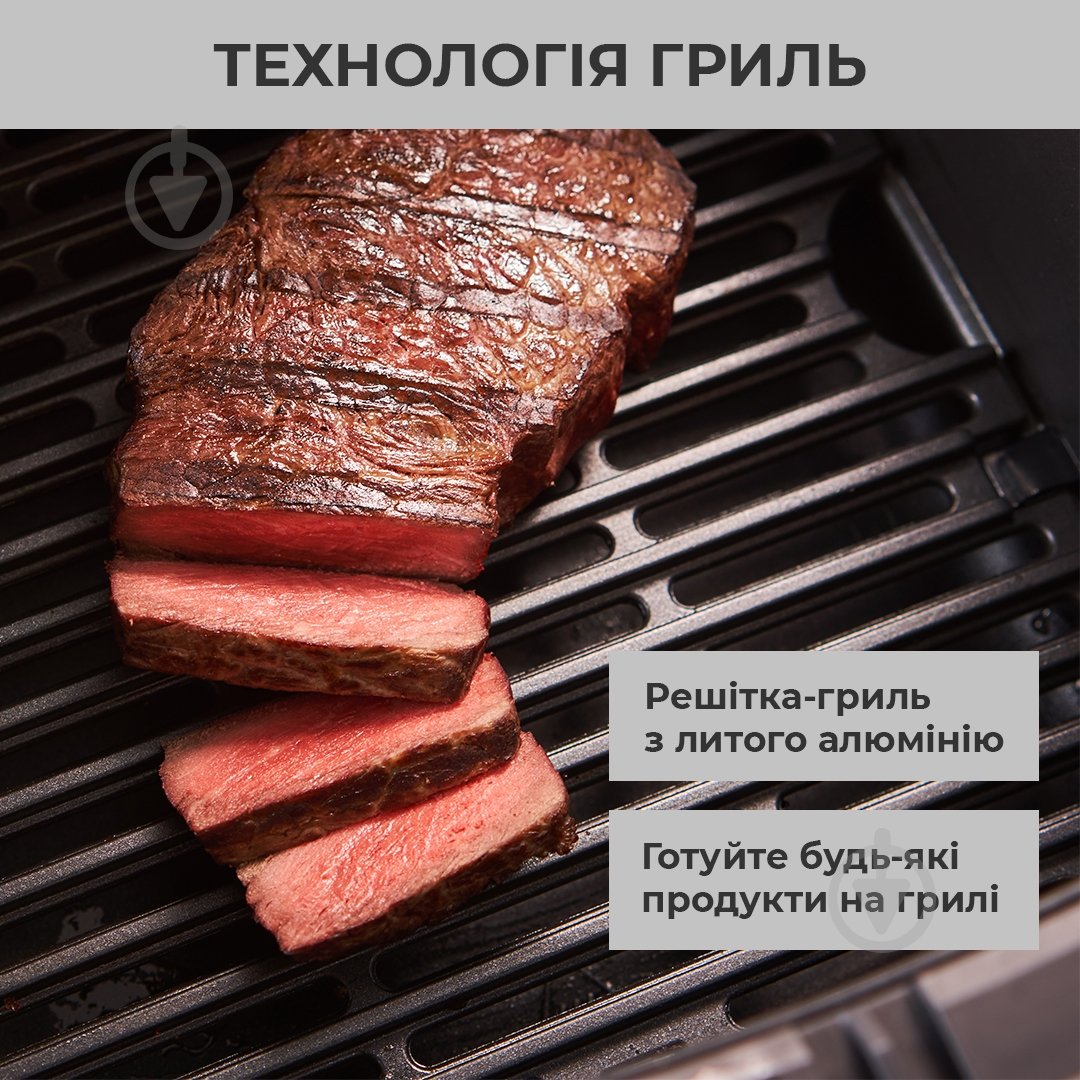 Мультипіч Nordica Easy Fry&Steam FW2018S0 - фото 4