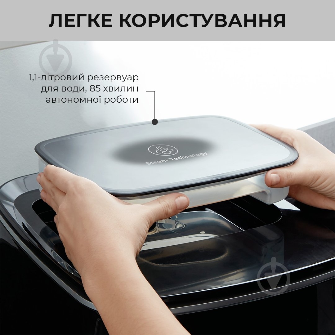Мультипіч Nordica Easy Fry&Steam FW2018S0 - фото 7